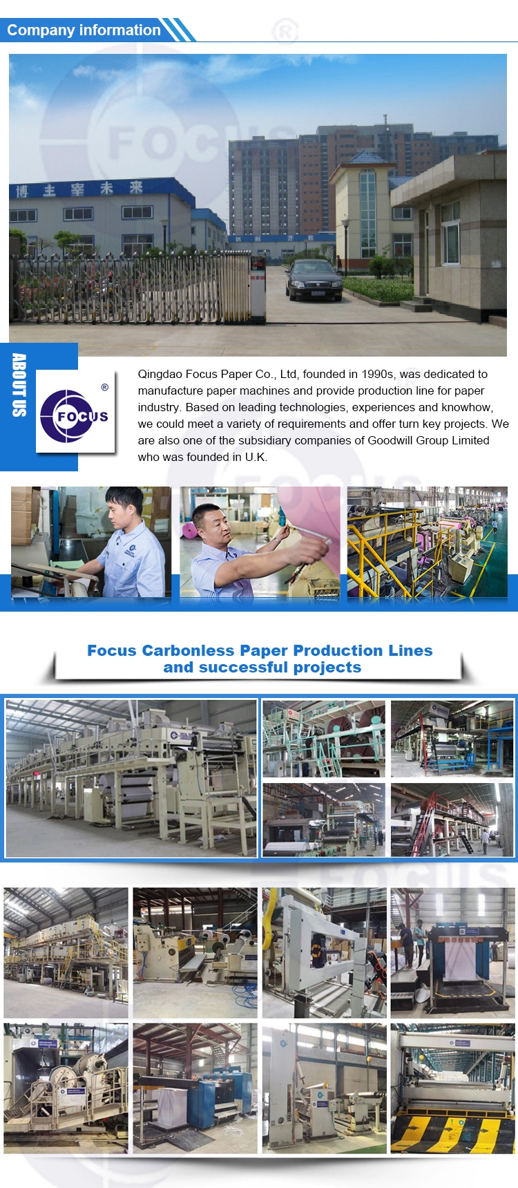 Focus Brand Thermal Paper Jumbo Roll; Blue Imaging Black Imaging45GSM/48GSM/55GSM/58GSM/60GSM/65GSM/70GSM/80 GSM